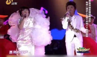 帮帮我漫步人生路的粤语谐音歌词 漫步人生路粤语发音