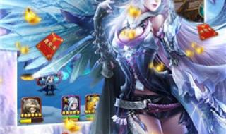 女神联盟龙魂是什么 女神联盟礼包兑换码