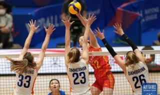 2022意甲女排联赛积分榜排名 2023世界杯西班牙女足vs荷兰女足比赛时间